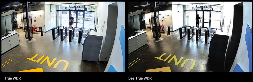 Збалансоване освітлення Ajax True WDR