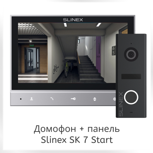 Відеодомофон для квартири топ 10 кращих