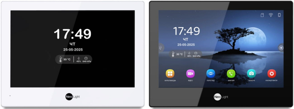 MEZZO Hybrid віджет погоди (фото)