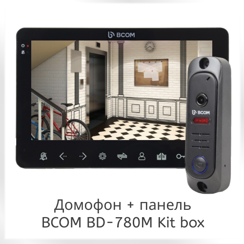 Комплект 7-дюймового відеодомофону з записом по детектору руху BCOM BD-780 Black Kit Кращі домофони у квартирі