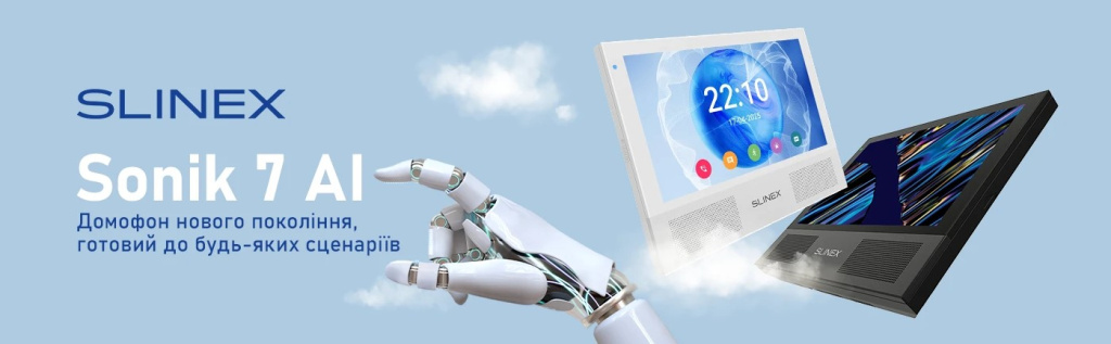 Інтелектуальний AI відеодомофон Slinex Sonik 7 AI White