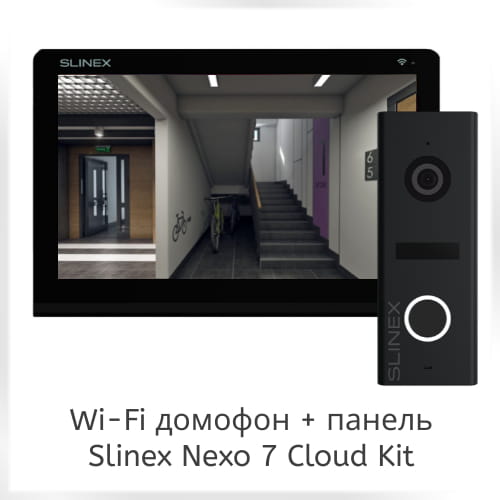 Відеодомофон для квартири Слайнекс Nexo 7 Cloud