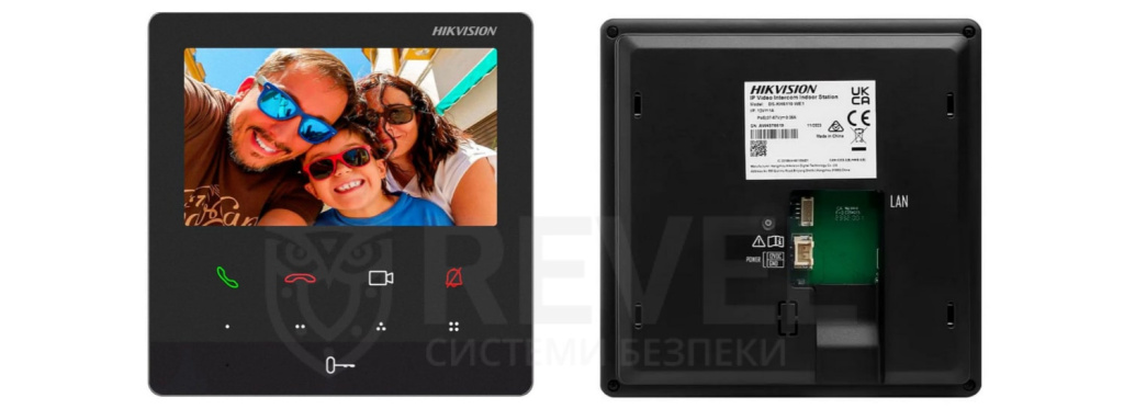 Особливості відеодомофону Hikvision DS-KH6110-WE1