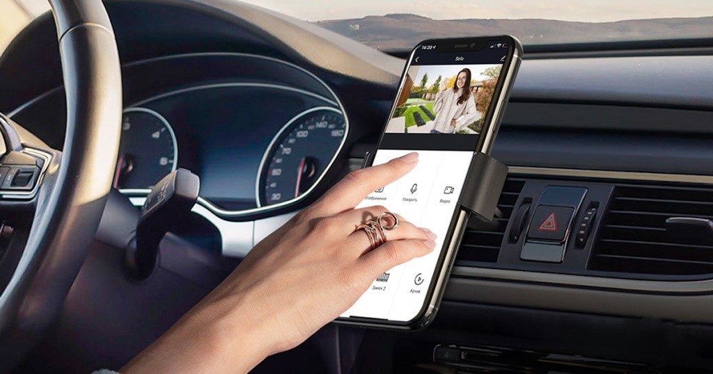 Управління NeoLight MEZZO Hybrid віддалено зі смартфона (фото)