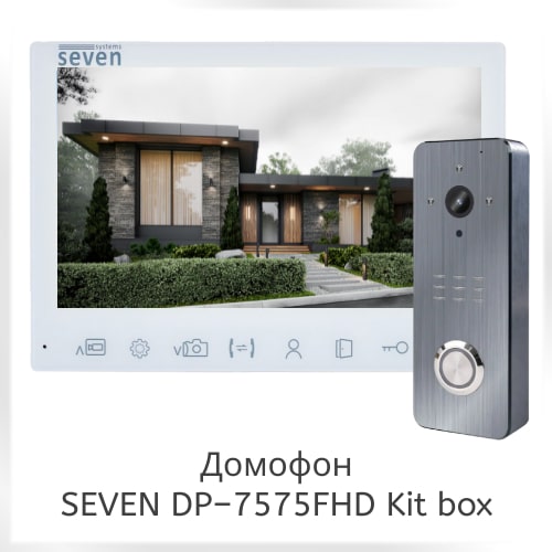 Купить комплект домофон для частного дома