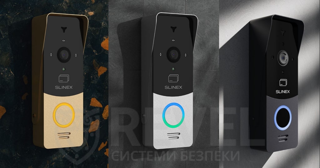 Унікальні колірні рішення відеопанелі Slinex ML-20CRHD