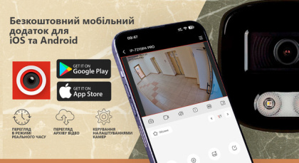 2Мп уличная IP видеокамера с микрофоном, аналитикой и двойной подсветкой SEVEN IP-1022PA (2.8 мм) 2Мп уличная IP видеокамера с микрофоном, аналитикой и двойной подсветкой SEVEN IP-1022PA (2.8 мм)