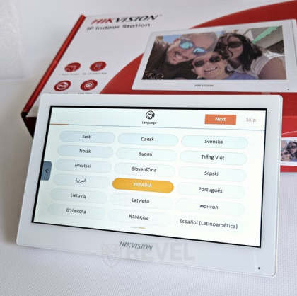 Комплект IP Wi-Fi домофона с замком и антивандальной панелью вызова HikVision Kit Home WF White (управление со смартфона)