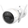 2Мп Wi-Fi камера с AI и двойной линзой EZVIZ C3X (CS-CV310-C0-6B22WFR) (2.8 мм)