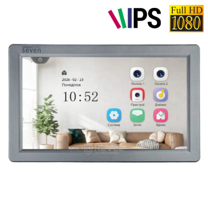 7" FullHD IPS видеодомофон SEVEN DP-7570 FHD IPS grey