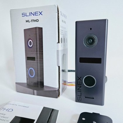 Комплект видеодомофона с детектором движения и записью видео Slinex SM-07MHD KIT dark grey