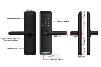 Умный дверной биометрический замок SEVEN LOCK SL-7767BFW black (со встроенным Wi-Fi, врезная часть 7068)