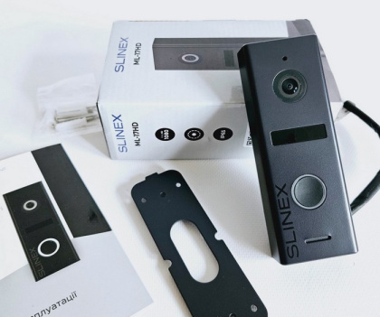 Комплект Wi-Fi домофона, FullHD панели и дополнительной камеры Slinex Sonik AI Video Kit white (AI детекция и дозвон на смартфон)