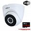 4Мп WiFi відеокамера зі звуком та аналітикою Dahua DH-IPC-HDW1430DT-SAW (2.8мм) + картка пам'яті SD 64Гб в подарунок