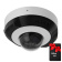 5Мп IP камера видеонаблюдения Ajax DomeCam Mini white (4мм) с микрофоном и возможностями искусственного интеллекта