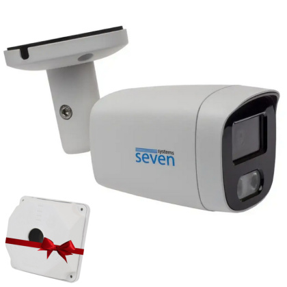 2Мп MHD уличная мультиформатная видеокамера SEVEN MH-7622 + в подарок монтажная коробка