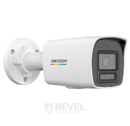 2Мп IP ColorVu Smart Hybrid Light камера видеонаблюдения Hikvision DS-2CD1027G2H-LIUF (2.8мм)