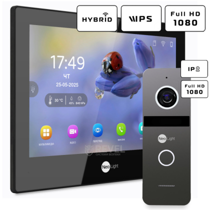 IP комплект видеодомофона NeoLight Alpha Hybrid IP Kit Black (панель Solo IP) — дозвон на телефон и запись видео