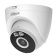 5Мп WiFi IP видеокамера с микрофоном и двойной подсветкой Dahua DH-IPC-HDW1539DA-SAW-IL (2.8мм)