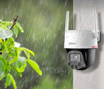 4G IP Wizcolor уличная поворотная видеокамера с AI детекцией и автотрекингом Dahua DH-P4F-PV-4G (4мм)