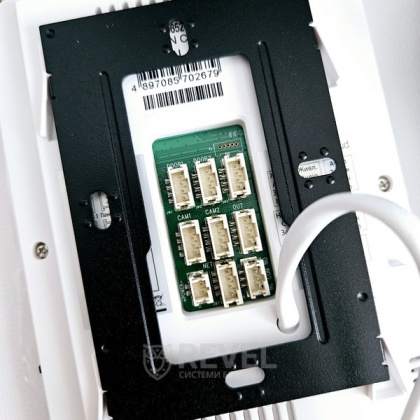 Комплект Wi-Fi домофона с управлением со смартфона и записью видео по детектору движения Slinex Starter Kit 4" Cloud white