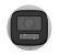 4Мп IP уличная вариофокальная Smart Hybrid Light камера видеонаблюдения Hikvision DS-2CD1643G2-LIZU (2.8-12мм)