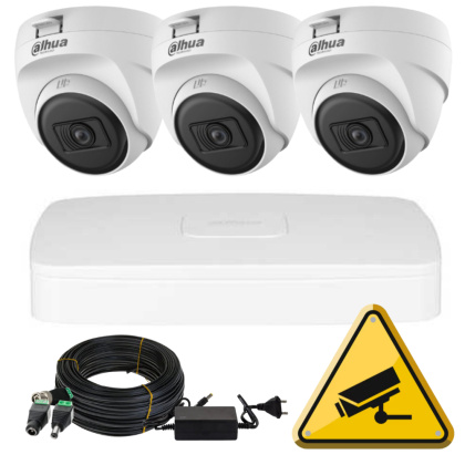 Комплект 2Мп FullHD видеонаблюдения для помещения Dahua DH-A2PU-2MP-3IN