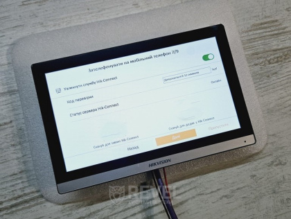 Комплект 7" IP WiFi домофона и WiFi панели вызова HikVision Smart-Kit-WF-M (мобильное приложение и удаленный доступ)