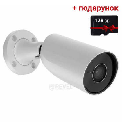 8Мп IP камера видеонаблюдения Ajax BulletCam white (4мм) с микрофоном и возможностями искусственного интеллекта
