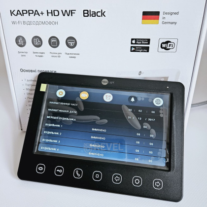 Wi-Fi комплект видеодомофона с электромеханическим замком и панелью со считывателем NeoLight Smart Control black