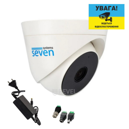 Внутренняя FHD камера для видеодомофона и аксессуары Seven MH-7612-Kit