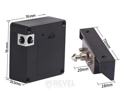 Мебельный RFID замок невидимка SEVEN Lock SL-7733