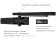Доводчик RYOBI 1200 D-1200T GREY_ANTHRACITE SLD_HO_ARM EN_2