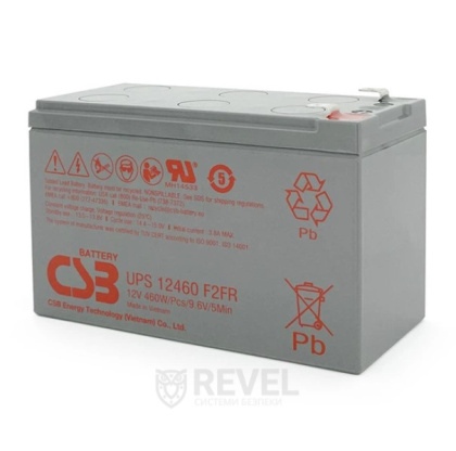 Аккумуляторная батарея CSB UPS12460F2FR 12V9Ah