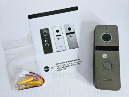 Wi-Fi домофон для частного дома с электромеханическим замком NeoLight Smart Home Black (Kappa + HD WF с записью и дозвоном на телефон)