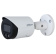 4 Мп WizSense с двойной подсветкой и микрофоном IP видеокамера Dahua DH-IPC-HFW2449S-S-IL (3.6 мм)