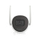 4Мп IP Wi-Fi видеокамера с микрофоном и динамиком Hikvision DS-2CV2041G2-IDW W (2.8мм)