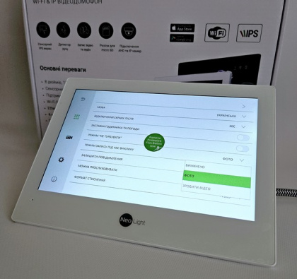 FullHD комплект Wi-Fi видеодомофона NeoLight Alpha Hybrid White + панель SOLO FHD (дозвон на телефон и запись видео) FullHD комплект Wi-Fi видеодомофона NeoLight Alpha Hybrid White + панель SOLO FHD (дозвон на телефон и запись видео)