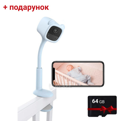 Беспроводная WiFi радионяня с аккумулятором, двусторонним аудио, обнаружением плача Ezviz CS-BM1 (1080P, BE / RA) + карта памяти 64Гб в подарок