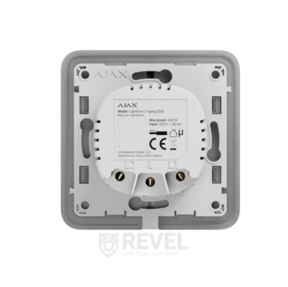 Реле для одноклавишного выключателя Ajax LightCore (1-gang) 