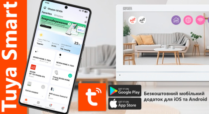 Комплект видеодомофона 7 дюймов с Wi-Fi и переадресацией звонка SEVEN DP-7576Kit white + microSD 64GB Комплект видеодомофона 7 дюймов с Wi-Fi и переадресацией звонка SEVEN DP-7576Kit white + microSD 64GB