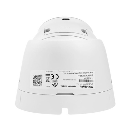 IP комплект видеонаблюдения и домофона HikVision DS-WF63-TurG2-KIT — управление со смартфона, детекция человека и авто