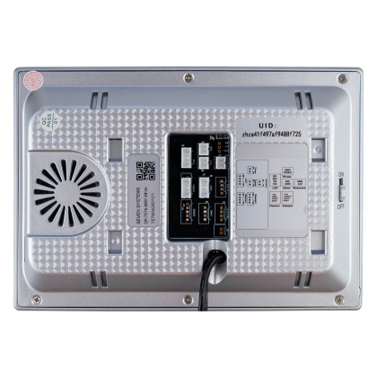 Комплект видеодомофона 7 дюймов с Wi-Fi и переадресацией звонка SEVEN DP-7576Kit white + microSD 64GB Комплект видеодомофона 7 дюймов с Wi-Fi и переадресацией звонка SEVEN DP-7576Kit white + microSD 64GB