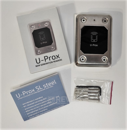 Cчитыватель U-Prox SL steel