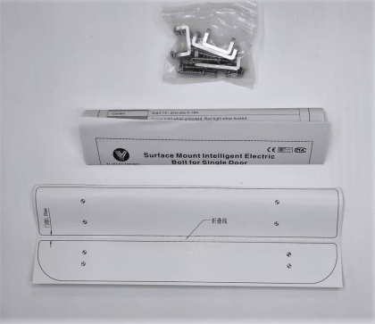 Комплект контроля доступа на пластиковую дверь с электроригельным замком SKD-KIT-ER5