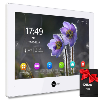 Гибридный 8" Wi-Fi IPS видеодомофон NeoLight ALPHA HYBRID White (IP + AHD)
