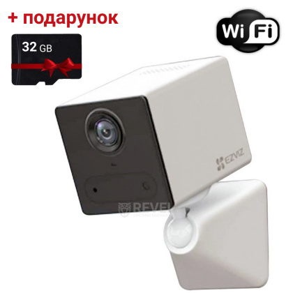 Автономная Wi-Fi-камера на аккумуляторах Ezviz CS-CB2 (WH) + SD карта 32Гб в подарок!