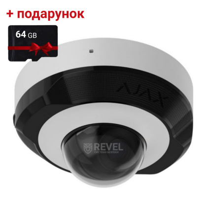 5Мп IP камера видеонаблюдения Ajax DomeCam Mini white (4мм) с микрофоном и возможностями искусственного интеллекта