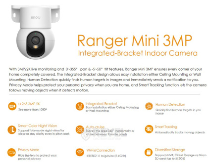 3Мп IP Wi-Fi PT поворотная камера видеонаблюдения IMOU Ranger Mini (IPC-K2MP-3H1WE) + карта памяти SD 64Гб в подарок