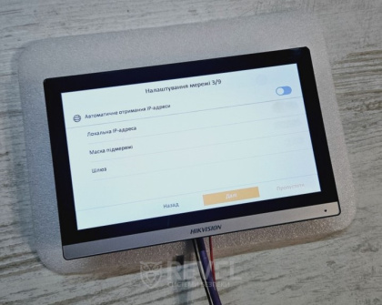 Комплект 7" IP Wi-Fi видеодомофона и антивандальной панели HikVision Smart-Kit-WF (мобильное приложение и удаленный доступ)